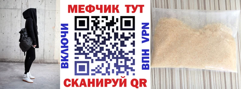  Cocaine Кумертау