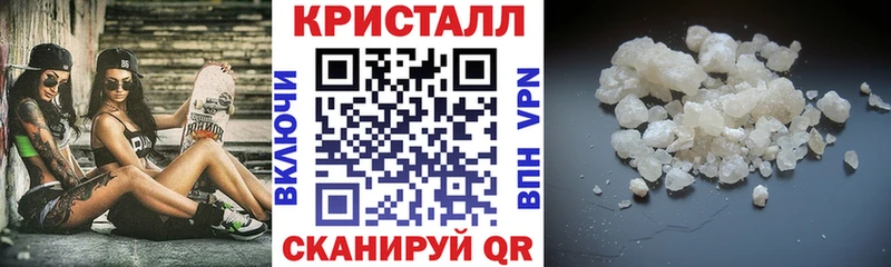 купить сайты Кумертау АМФЕТАМИН VHQ