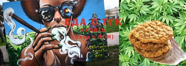 MDMA Premium VHQ Абинск