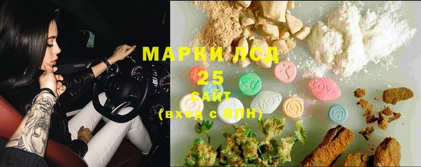 MDMA Premium VHQ Абинск
