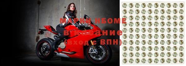 MDMA Premium VHQ Абинск