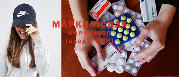 MDMA Premium VHQ Абинск