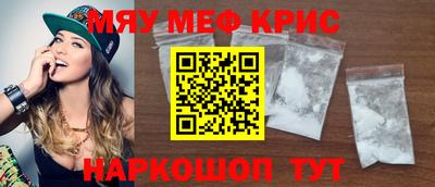 кокаин перу Кимры
