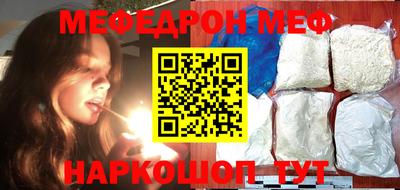 кокаин перу Кимры