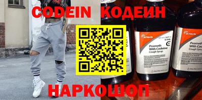 кокаин перу Кингисепп
