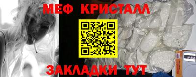 кокаин перу Кингисепп