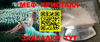 кокаин перу Кингисепп
