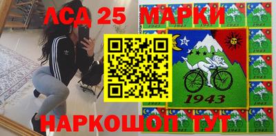 кокаин Камышлов