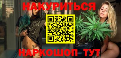 кокаин перу Кимры