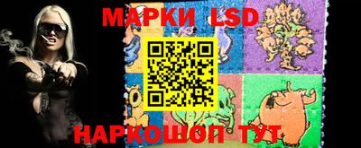 прущая мука Кинель