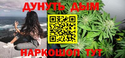 кокаин перу Кингисепп