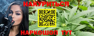 кокаин перу Кимры