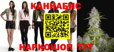 кокаин перу Кимры