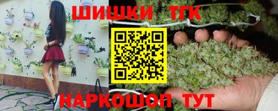 прущая мука Кинель