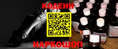 кокаин перу Кингисепп