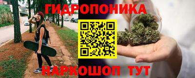 прущая мука Кинель