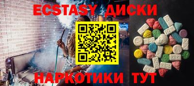 кокаин перу Кимры