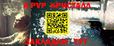 кокаин перу Кимры