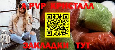 кокаин перу Кимры
