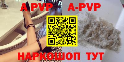 кокаин перу Кингисепп