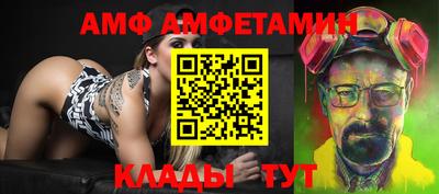кокаин перу Кингисепп
