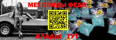 кокаин премиум Канаш