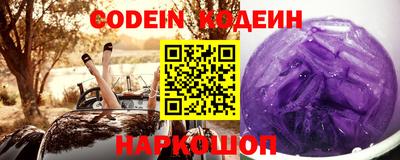 прущая мука Кинель