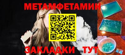 кокаин перу Кингисепп