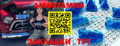 кокаин перу Кингисепп