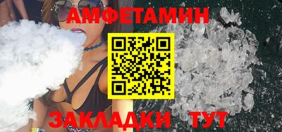 кокаин перу Кингисепп