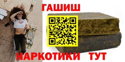 прущая мука Кинель