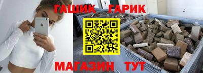 прущая мука Кинель