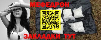 кокаин перу Кимры