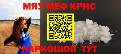 кокаин перу Кингисепп
