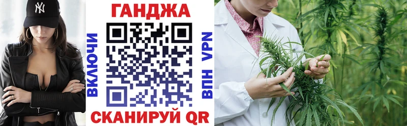 Шишки марихуана AK-47 Кумертау